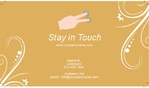 swirly_touch