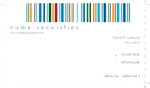 barcode_protected