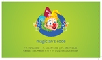 magician_code