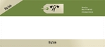 big_sale_envelope
