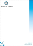stay_in_touch_letterhead_10