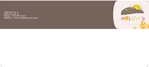 holidays_company_envelope_5