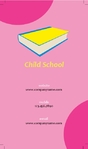child_school_253