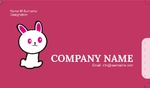 Basic_Business-card_964