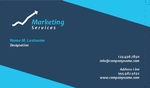 marketing_services_307