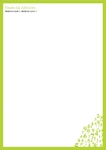 letterhead_787