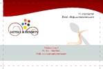 restaurant_card_11_india