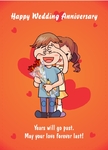 anniversary 1