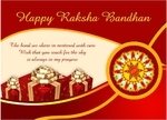 rakshabandhan_1