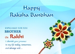 rakshabandhan_2