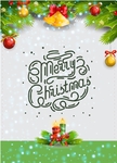chirstmas15